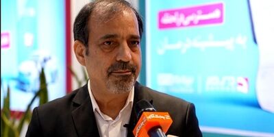 ارائه نخستین الگوی بومی بیمه‌گری هوشمند در ایران

