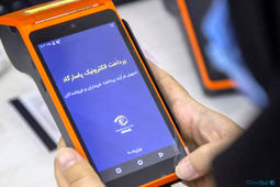 بیشترین عایدی پرداخت الکترونیک پاسارگاد از محل فروش شارژ تلفن های همراه است