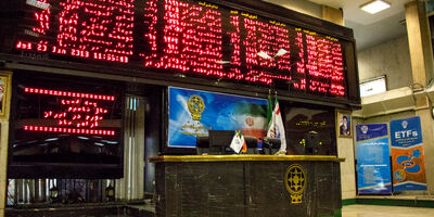 افزایش سهم یک سهامدار، نقش دیگر سهامداران را کمرنگ می‌کند