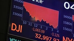 سقوط شاخص‌های بورس آمریکا همزمان با رشد قیمت نفت 