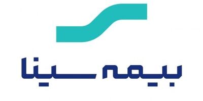نگاهی به عملکرد ۱۲ ماهه وسین