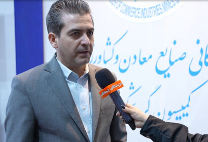 صنعت گردشگری در انتظار سرمایه گذاری بانک‌ها برای توسعه این بخش است + فیلم