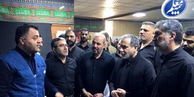 حضور وزیر امور خارجه در ستاد اربعین بیمه معلم
