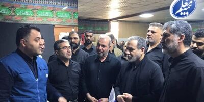 حضور وزیر امور خارجه در ستاد اربعین بیمه معلم
