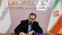 لیزینگ اقتصاد نوین به ازای هر سهم 335 ریال سود نقدی کنار گذاشت