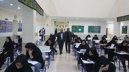 زمان برگزاری آزمون صلاحیت پزشکی عمومی اعلام شد
