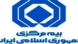 سقف خرید سهام توسط صنعت بیمه افزایش یافت