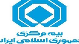سقف خرید سهام توسط صنعت بیمه افزایش یافت