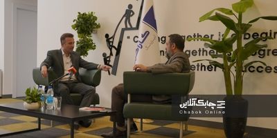 ترکیب هیات مدیره شرکت لیزینگ خودرو غدیر با معرفی اعضای جدید دستخوش تغییرشد