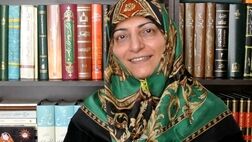 بیمه زنان خانه‌دار از سال 92 تا کنون بر زمین مانده است