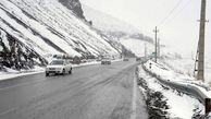چالوس بسته شد/ بارش برف و باران در جاده‌های ۱۶ استان

