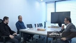 هیچکدام از خدمات فعلی نظام بانکی برای نسل زد جذاب نیست