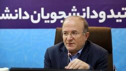 صعود ایران به رتبه 53 جهان در زمینه پژوهش‌های فناوری 