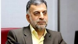 بهره مندی بیماران مبتلا به «اس ام ای» از مزایای صندوق بیماری‌های خاص و صعب العلاج
