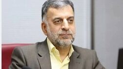 بهره مندی بیماران مبتلا به «اس ام ای» از مزایای صندوق بیماری‌های خاص و صعب العلاج
