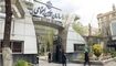 نحوه اعتراض بازنشستگان به احکام و فیش‌های حقوقی صادره