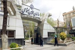 ساز و کار تامین اجتماعی برای محاسبه حق‌بیمه کارگاه‌های متخلف
