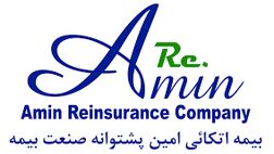 عبور ظرفیت مجاز نگهداری ریسک بیمه اتکایی امین از مرز 3.5 هزار میلیارد ریال 