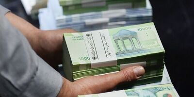 افزایش 26 درصدی تسهیلات پرداختی بانک‌ها
