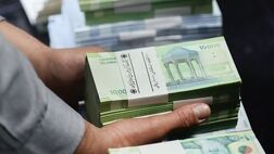 افزایش 26 درصدی تسهیلات پرداختی بانک‌ها