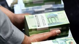 با حساب یارانه و سهام عدالت وام بگیرید