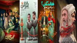 کمدی «تگزاس ۳» همچنان صدر نشین گیشه سینما
