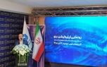 قول های دکتر نیمانوراللهی به بیمه مرکزی محقق شد