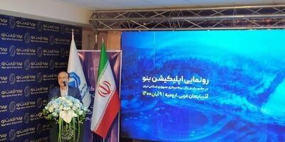 قول های دکتر نیمانوراللهی به بیمه مرکزی محقق شد