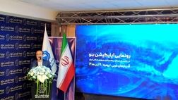 قول های دکتر نیمانوراللهی به بیمه مرکزی محقق شد