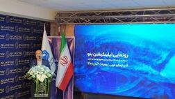 قول های دکتر نیمانوراللهی به بیمه مرکزی محقق شد
