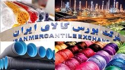 کلاه بودجه‌ای بر سر پتروشیمی‌های بورسی