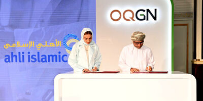 عرضه اولیه سهام «شبکه گاز OQ» عمان در بورس مسقط
