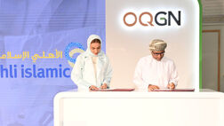 عرضه اولیه سهام «شبکه گاز OQ» عمان در بورس مسقط
