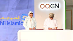 عرضه اولیه سهام «شبکه گاز OQ» عمان در بورس مسقط
