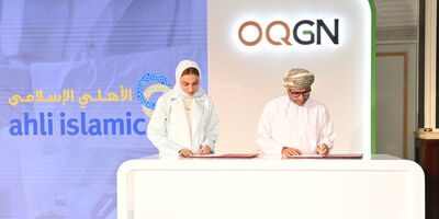 عرضه اولیه سهام «شبکه گاز OQ» عمان در بورس مسقط
