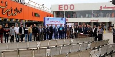 پرداخت خسارت آتش سوزی بازار منطقه آزاد اروند (کنزالمال) 