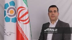 اسعدی بازنشسته شد/ حمزه ضیایی راهی هیات مدیره  لیزینگ توسعه تعاون شد

