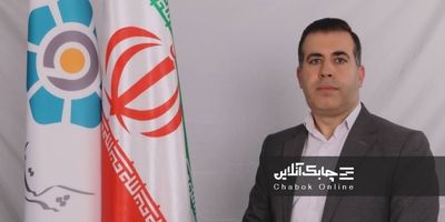 "حججی" به عضویت در هیات مدیره واسپاری توسعه تعاون درآمد