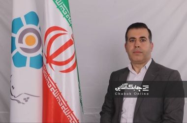 اسعدی بازنشسته شد/ حمزه ضیایی راهی هیات مدیره  لیزینگ توسعه تعاون شد

