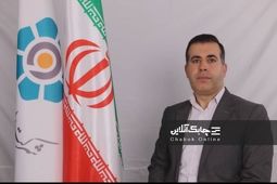 اسعدی بازنشسته شد/ حمزه ضیایی راهی هیات مدیره  لیزینگ توسعه تعاون شد

