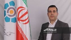 اسعدی بازنشسته شد/ حمزه ضیایی راهی هیات مدیره  لیزینگ توسعه تعاون شد

