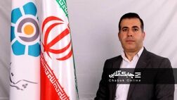 اسعدی بازنشسته شد/ حمزه ضیایی راهی هیات مدیره  لیزینگ توسعه تعاون شد

