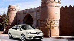 راه اندازی اتوپلاس طلایی بیمه نوین در رفسنجان
