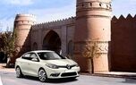 راه اندازی اتوپلاس طلایی بیمه نوین در رفسنجان
