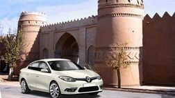 راه اندازی اتوپلاس طلایی بیمه نوین در رفسنجان
