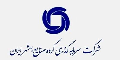 حضور یک عضو جدید در هیات مدیره وصنا