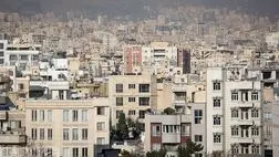 نیاز به مسکن طی ۱۰ سال آینده  به ۱۲ میلیون واحد می‌رسد