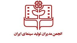 بیمه هنرمندان در پیچ و خم کاغذ بازی اداری