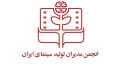 بیمه هنرمندان در پیچ و خم کاغذ بازی اداری