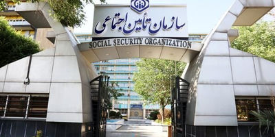 هزینه IVF با بیمه تامین اجتماعی ۱۴۰۴ چقدر است؟